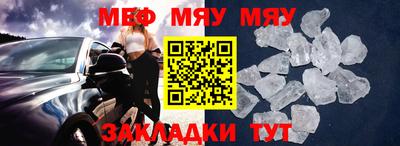 МДПВ Будённовск