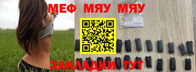 дистиллят марихуана Бугуруслан