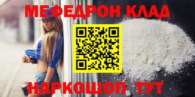 МДПВ Будённовск
