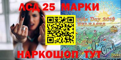 mdma Бузулук