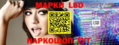 дистиллят марихуана Бугуруслан