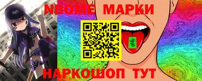 дистиллят марихуана Бугуруслан