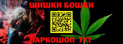 дистиллят марихуана Бугуруслан