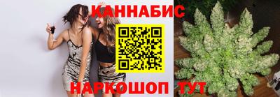дистиллят марихуана Бугуруслан