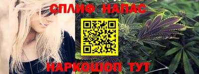 mdma Бузулук