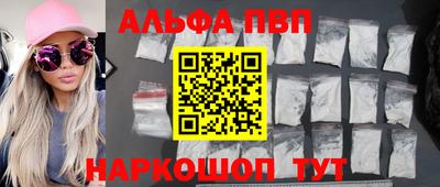 дистиллят марихуана Бугуруслан