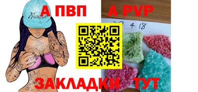 МДПВ Будённовск