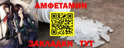 дистиллят марихуана Бугуруслан