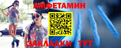 дистиллят марихуана Бугуруслан