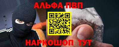 дистиллят марихуана Бугуруслан