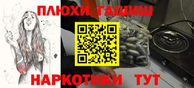 МДПВ Будённовск