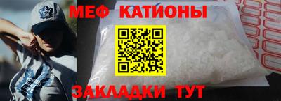 МДПВ Будённовск