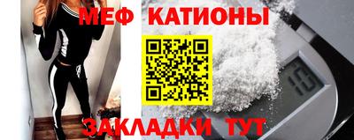 дистиллят марихуана Бугуруслан