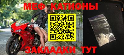 МДПВ Будённовск
